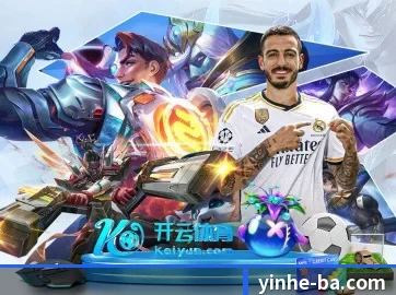 银河娱乐 APP